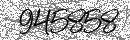 Spam Verification Code